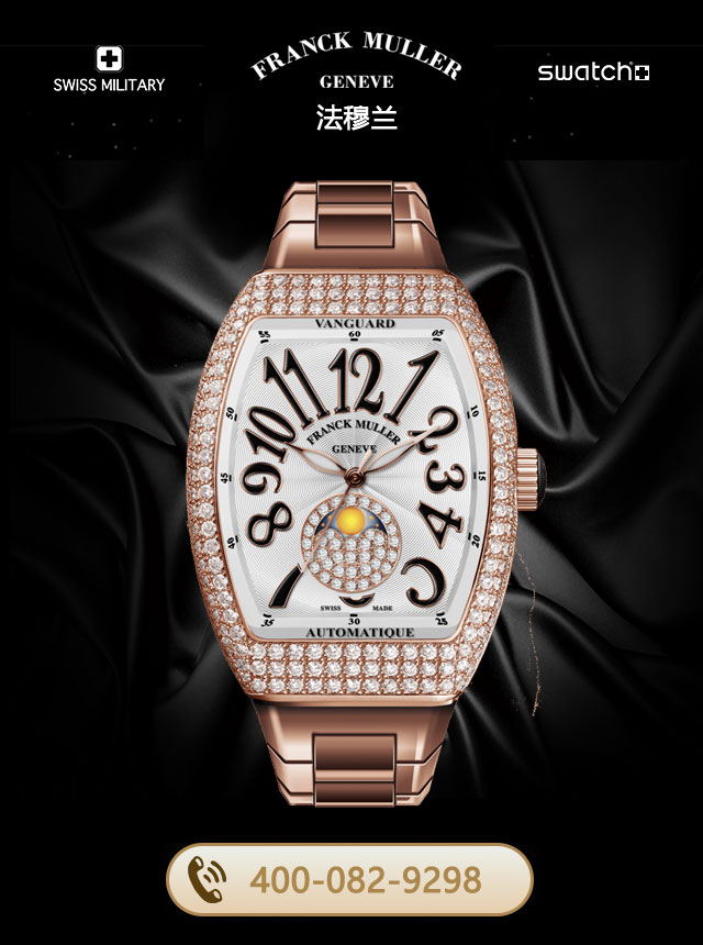 莆田法穆兰售后维修服务中心