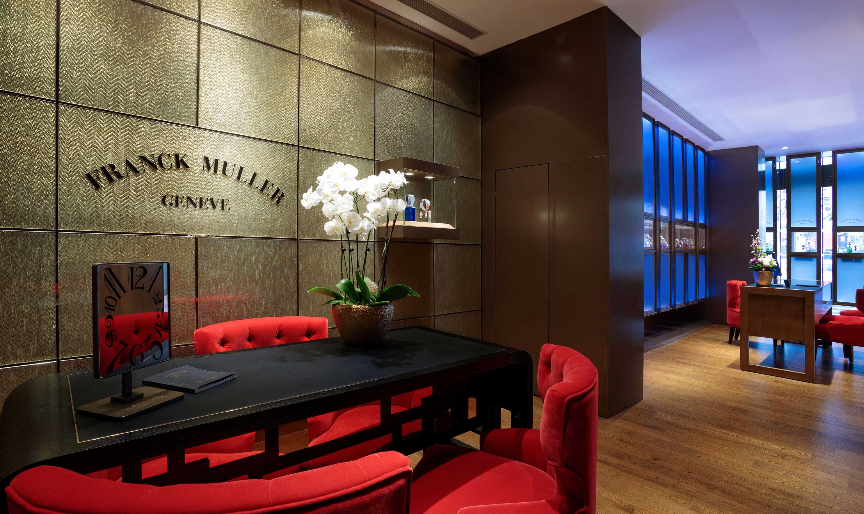 莆田法穆兰售后维修服务网点（莆田店）